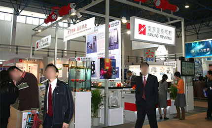 机电仪器设备展会物流解决方案