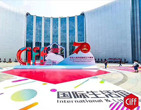 中国家博会上海展CIFF展品运输