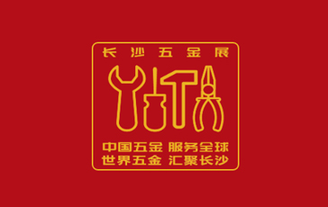 2024年长沙五金展-长沙五金博览会 CHANGSHA HARDWARE SHOW