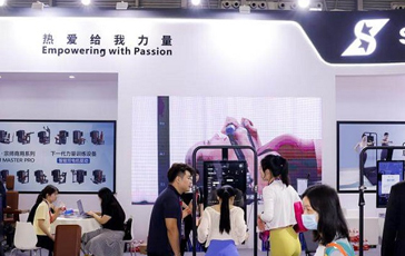  2024年上海国际健身展 IWF