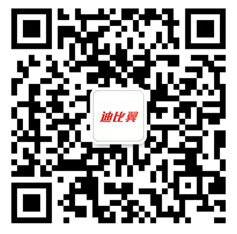 微信公众号